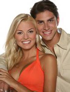 Объявляю вас мужем и женой...