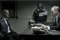 Кадр Дорожный патруль