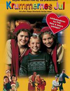 Krummernes Jul