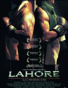 Лахор