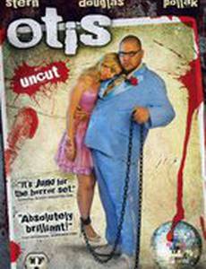 Отис (видео)
