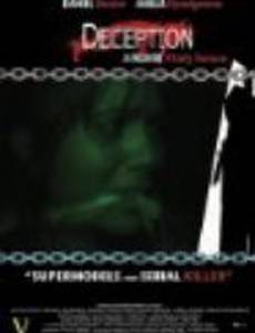 Deception (видео)