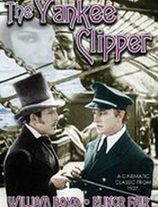 The Yankee Clipper