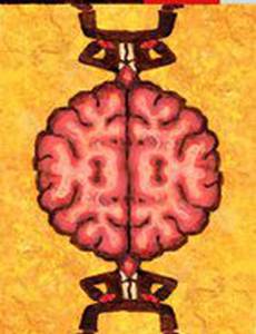 Устрой себе праздник