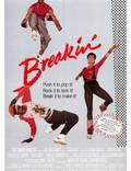 Постер из фильма "Брейк-данс" - 1