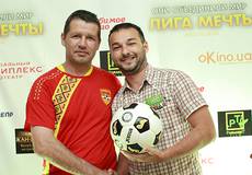 «Лига мечты» в Киеве: призыв к миру и заносчивые англичане