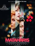 Постер из фильма "Матахарис" - 1