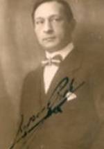 Люпу Пик фото