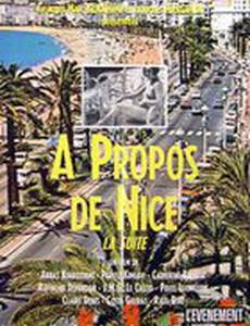 По поводу Ниццы, продолжение