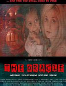 The Oracle