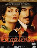 Постер из фильма "Скарлетт (мини-сериал)" - 1