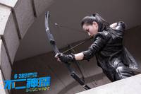 Кадр Жетоны ярости