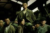 Кадр Ип Ман