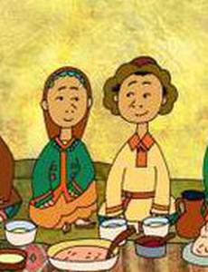 Птичья нога