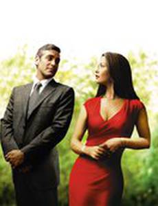 Невыносимая жестокость