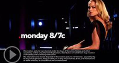 Трейлер (сезон 3)