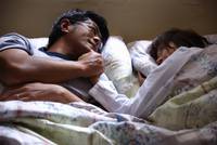 Кадр Подслушанное