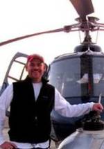 Боб Роут фото