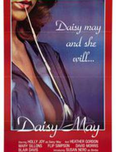 Daisy May