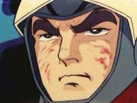 Кадр Грендайзер