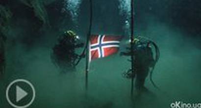 Американский трейлер 