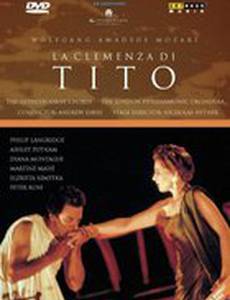 Милосердие Тита