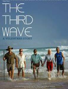 The Third Wave
