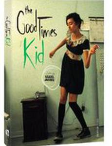 The GoodTimesKid