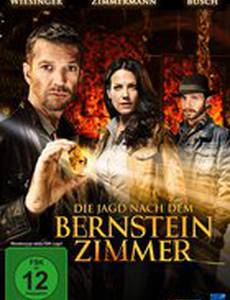 Охота за Янтарной комнатой