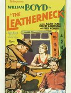 Морская пехота