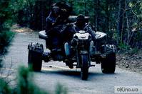 Кадр Обитаемый остров