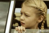 Кадр Наблюдение