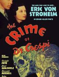 Преступление доктора Креспи