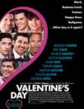 Постер из фильма "День Святого Валентина" - 1
