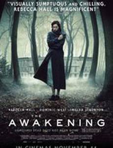 Экстрасенс