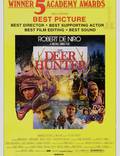 Постер из фильма "Охотник на оленей" - 1