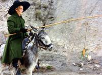 Кадр Мания величия