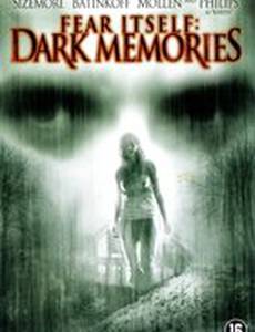 Страх как он есть (видео)