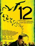 Постер из фильма "12" - 1