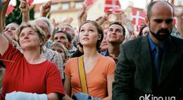 Кадр из фильма "Принц и я" - 1