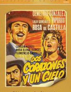 Dos corazones y un cielo