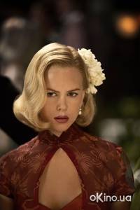 Кадр Австралия