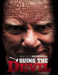 Истец дьявола