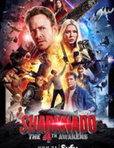 Акулий торнадо 4: Пробуждение