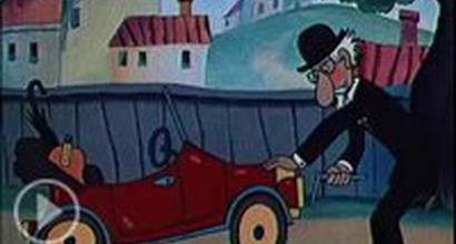 Мультфильм