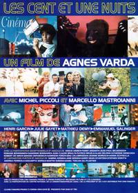 Постер Сто и одна ночь Симона Синема