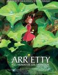 Постер из фильма "Ариэтти из страны лилипутов" - 1