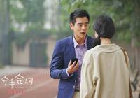 Кадр Свадебное приглашение