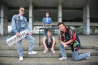 Кадр Ласковый май