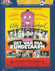 Det var paa Rundetaarn